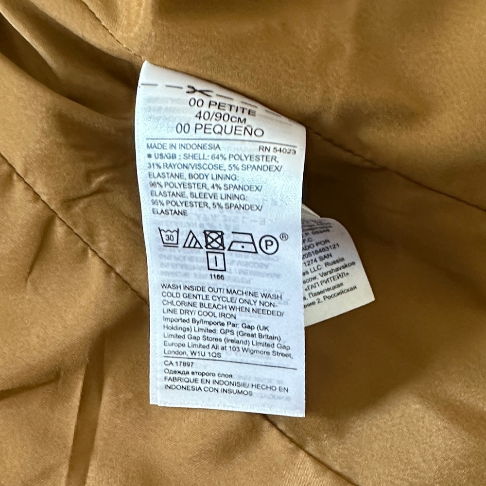 Banana Republic Tan Blazer - Picture 7 of 7